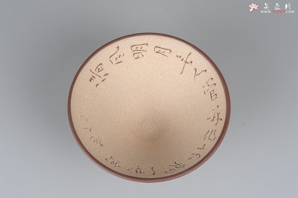 紫砂壶图片：美杯特惠 精品紫泥粉段泥斗笠杯 文气好玩 - 宜兴紫砂壶网