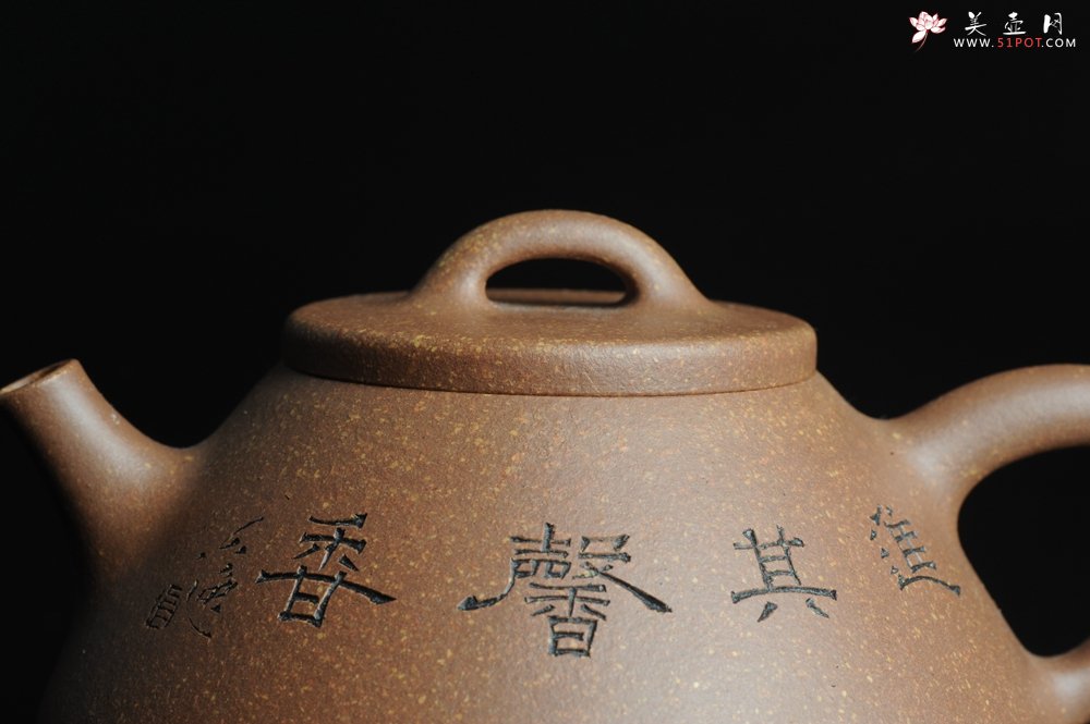 紫砂壶图片：全手工心舟石瓢 毛国强徒弟陆轶舟文气装饰 - 宜兴紫砂壶网