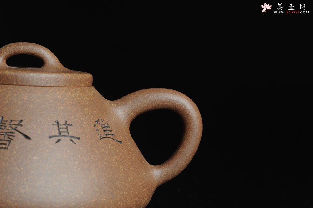 紫砂壶图片：全手工心舟石瓢 毛国强徒弟陆轶舟文气装饰 - 宜兴紫砂壶网