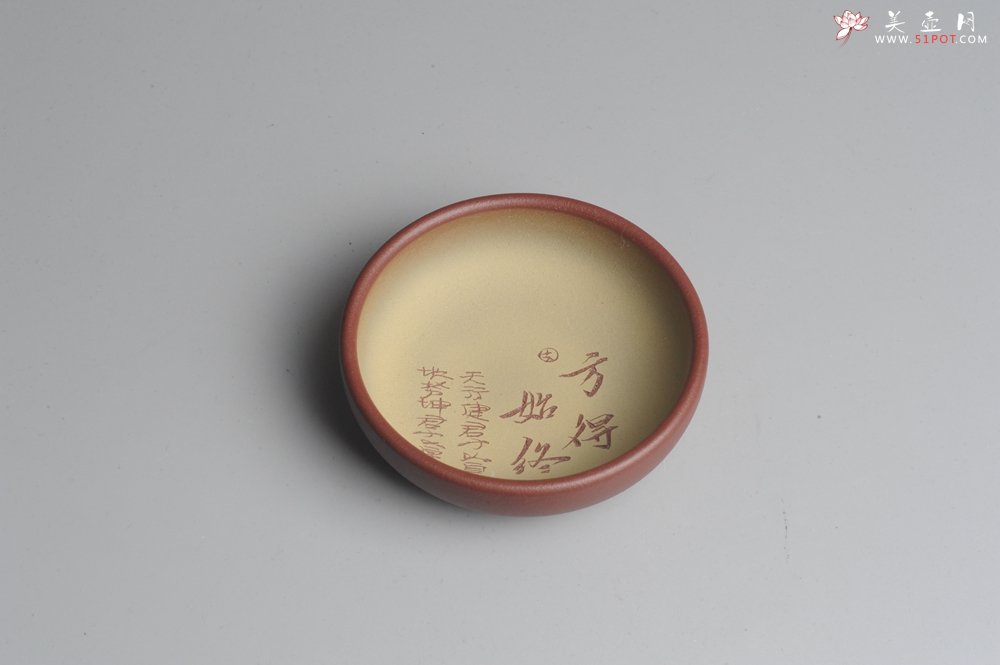 紫砂壶图片：精品美杯 不忘初心、方得始终禅意主人杯 品茗杯 - 宜兴紫砂壶网