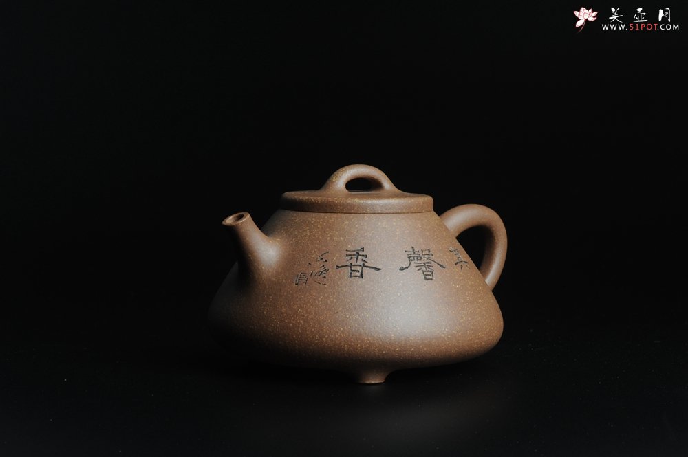 紫砂壶图片：全手工心舟石瓢 毛国强徒弟陆轶舟文气装饰 - 宜兴紫砂壶网