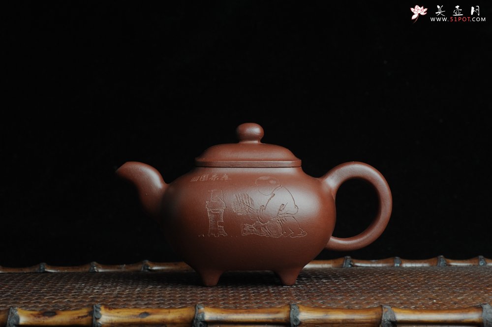 紫砂壶图片：美壶特惠 养神煮茶图传炉壶  - 宜兴紫砂壶网