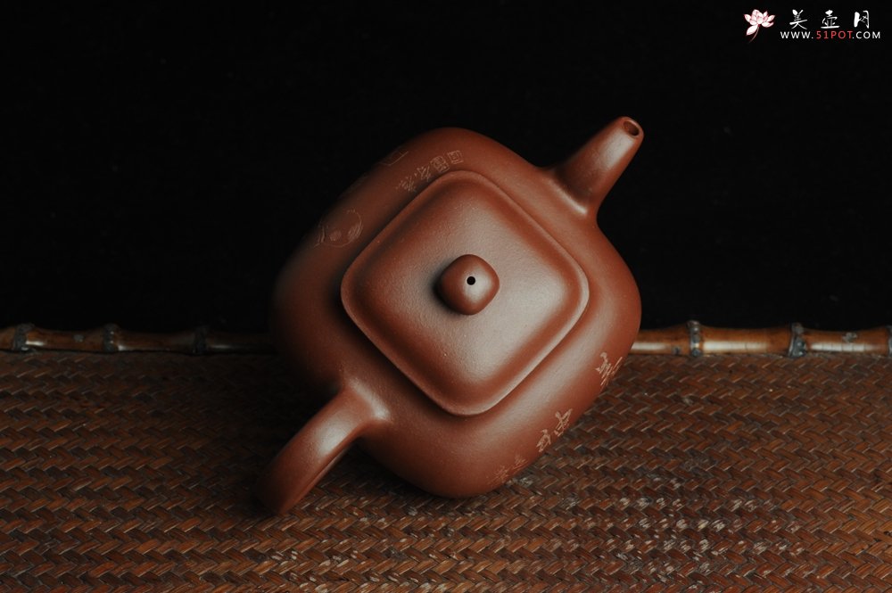 紫砂壶图片：美壶特惠 养神煮茶图传炉壶  - 宜兴紫砂壶网