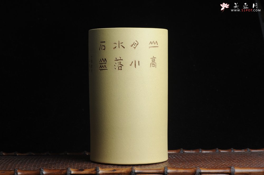 紫砂壶图片：美筒特惠 精品山水高帽笔筒三式 山高月小 水落石出 老师不打草稿直接空刻 一气呵成 - 宜兴紫砂壶网