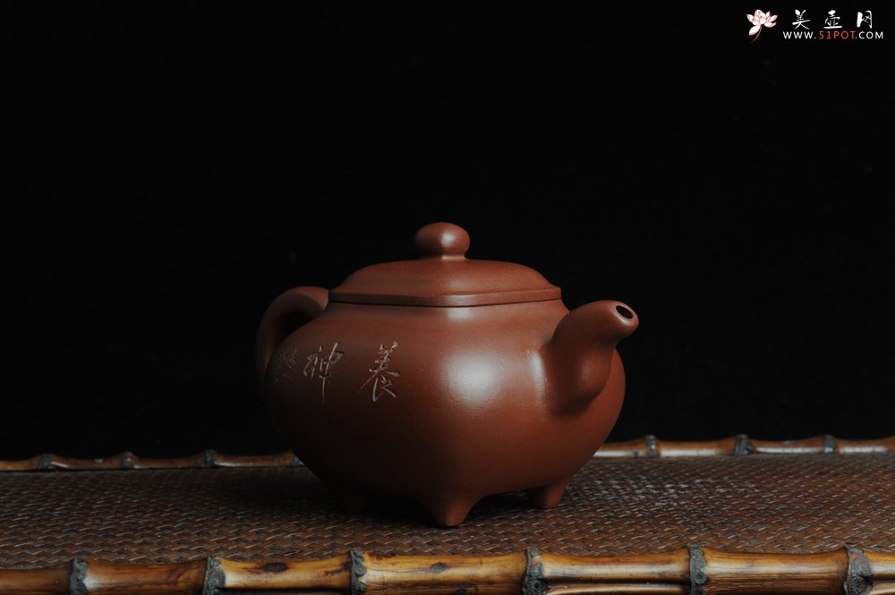 紫砂壶图片：美壶特惠 养神煮茶图传炉壶  - 宜兴紫砂壶网