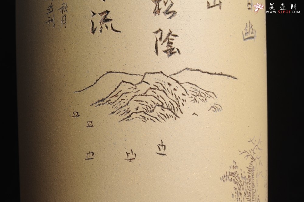 紫砂壶图片：美筒特惠 精品山水高帽笔筒六式 偶来独坐碧溪头 石涧茅亭白日幽 老师不打草稿直接空刻 一气呵成 - 宜兴紫砂壶网