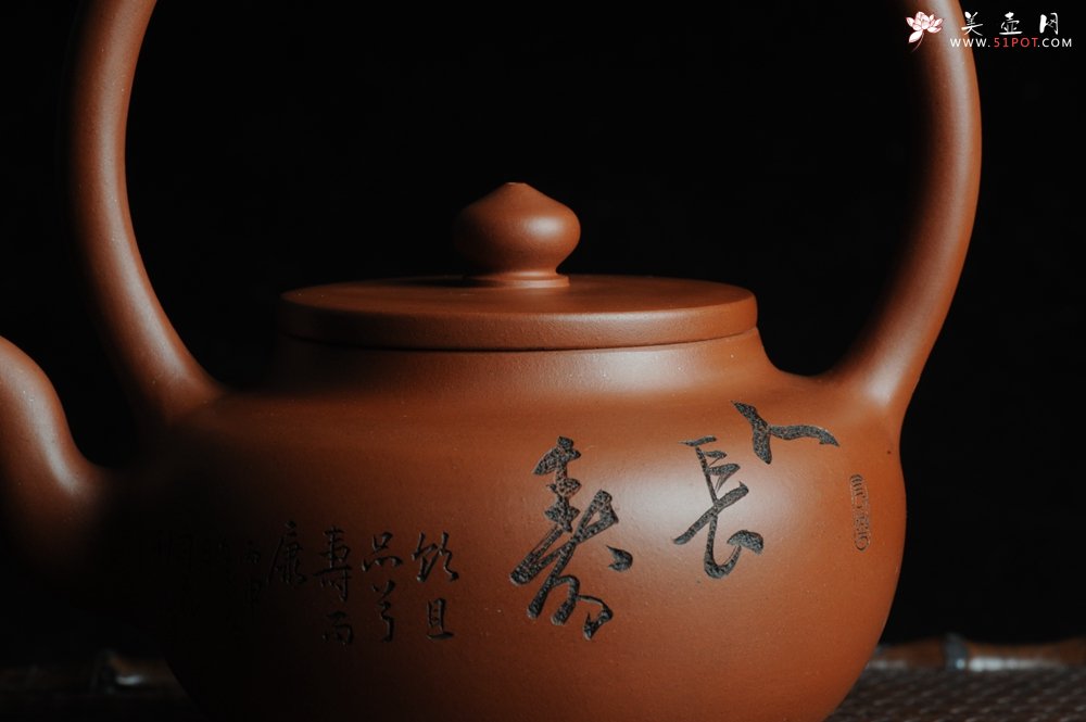 紫砂壶图片：全手工精品小红泥也是朱泥旭茂提梁 文气十足 - 宜兴紫砂壶网