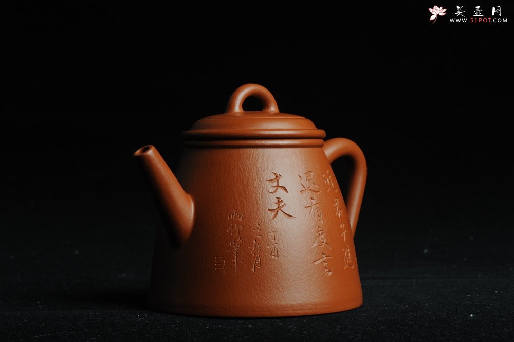 紫砂壶图片：优质朱泥全手工汉瓦二式 方健双刀文气装饰禅心图 超漂亮 - 宜兴紫砂壶网