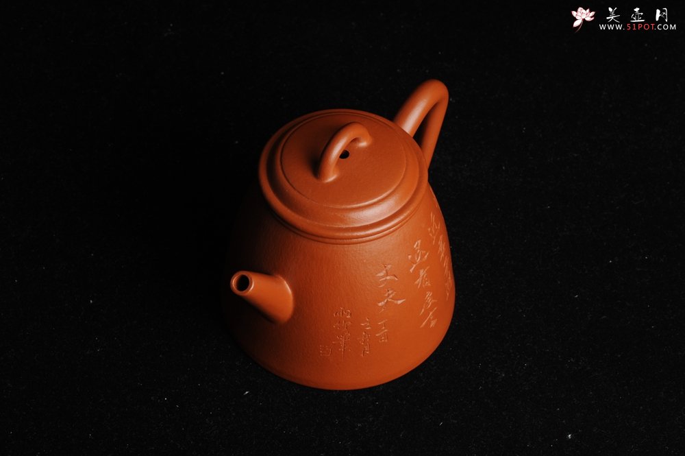 紫砂壶图片：优质朱泥全手工汉瓦二式 方健双刀文气装饰禅心图 超漂亮 - 宜兴紫砂壶网