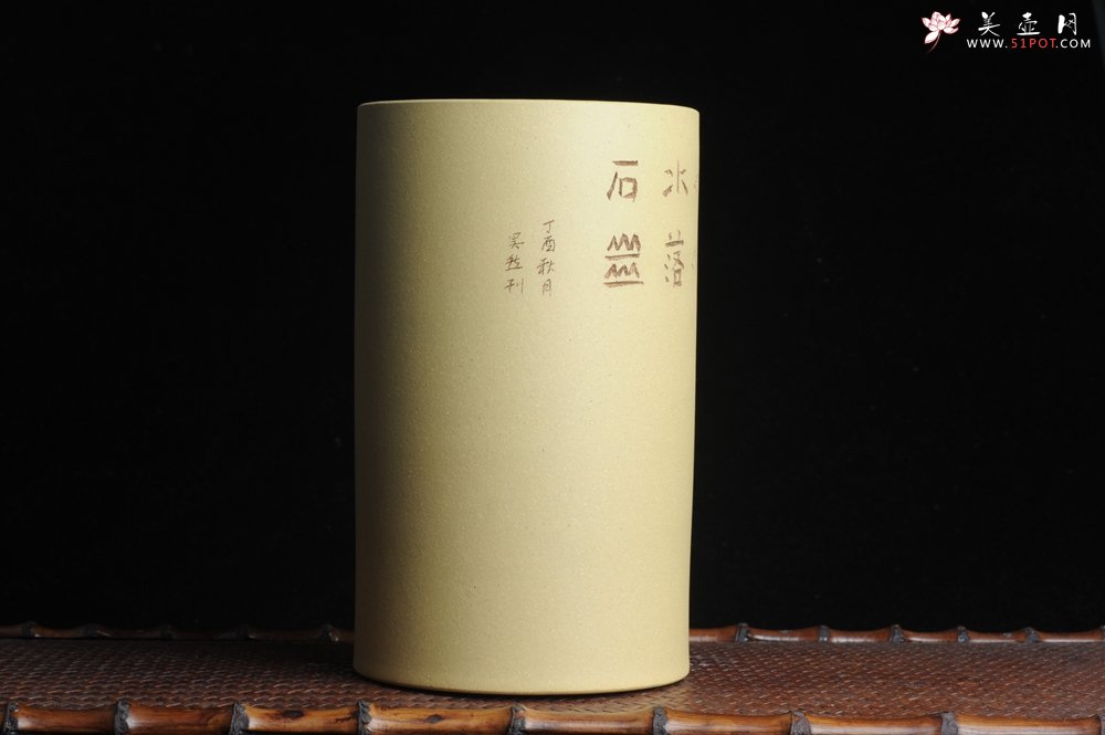 紫砂壶图片：美筒特惠 精品山水高帽笔筒三式 山高月小 水落石出 老师不打草稿直接空刻 一气呵成 - 宜兴紫砂壶网