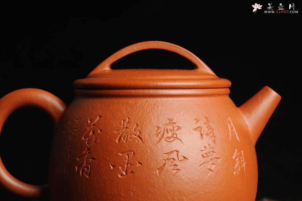 紫砂壶图片：优质赵庄朱泥全手工汉瓦 方健双刀文气装饰悟道罗汉图 - 宜兴紫砂壶网