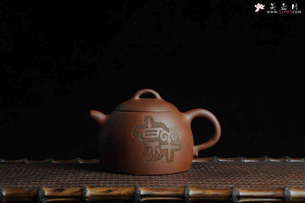紫砂壶图片：美壶特惠秦权壶 - 宜兴紫砂壶网