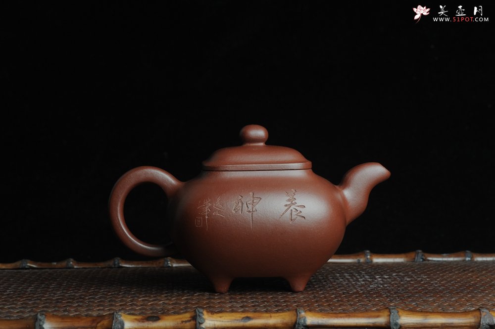 紫砂壶图片：美壶特惠 养神煮茶图传炉壶  - 宜兴紫砂壶网