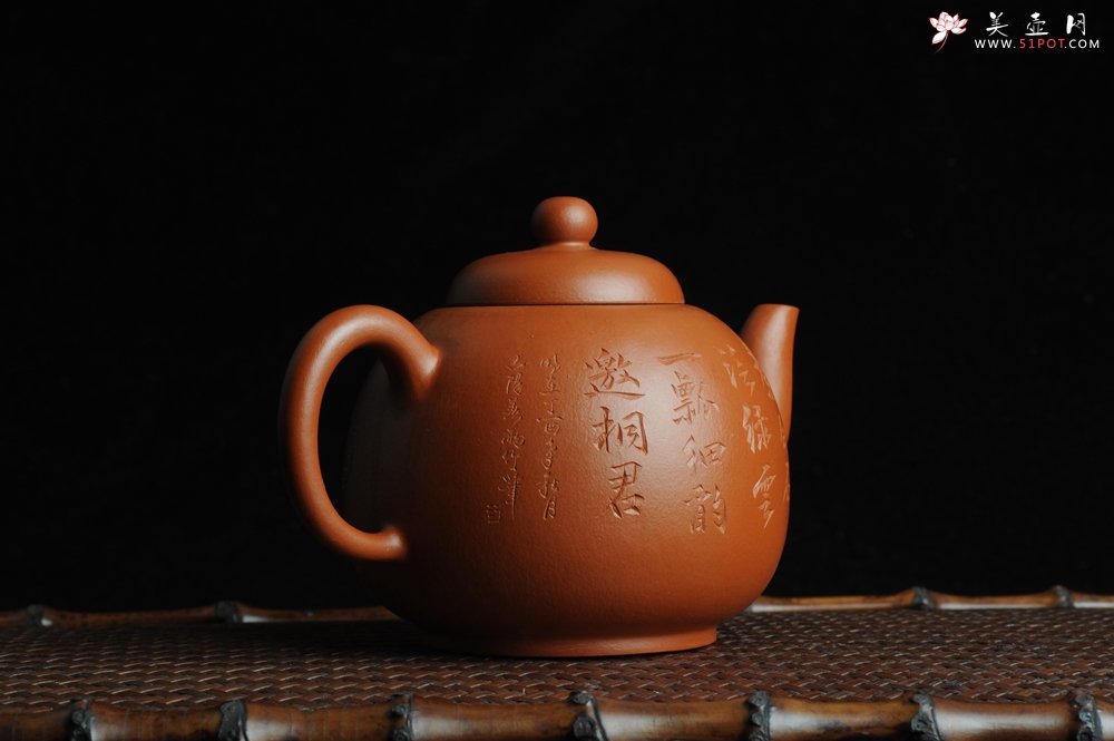 紫砂壶图片：优质赵庄朱泥全手工明式思裕  方健双刀文气装饰禅心图 - 宜兴紫砂壶网