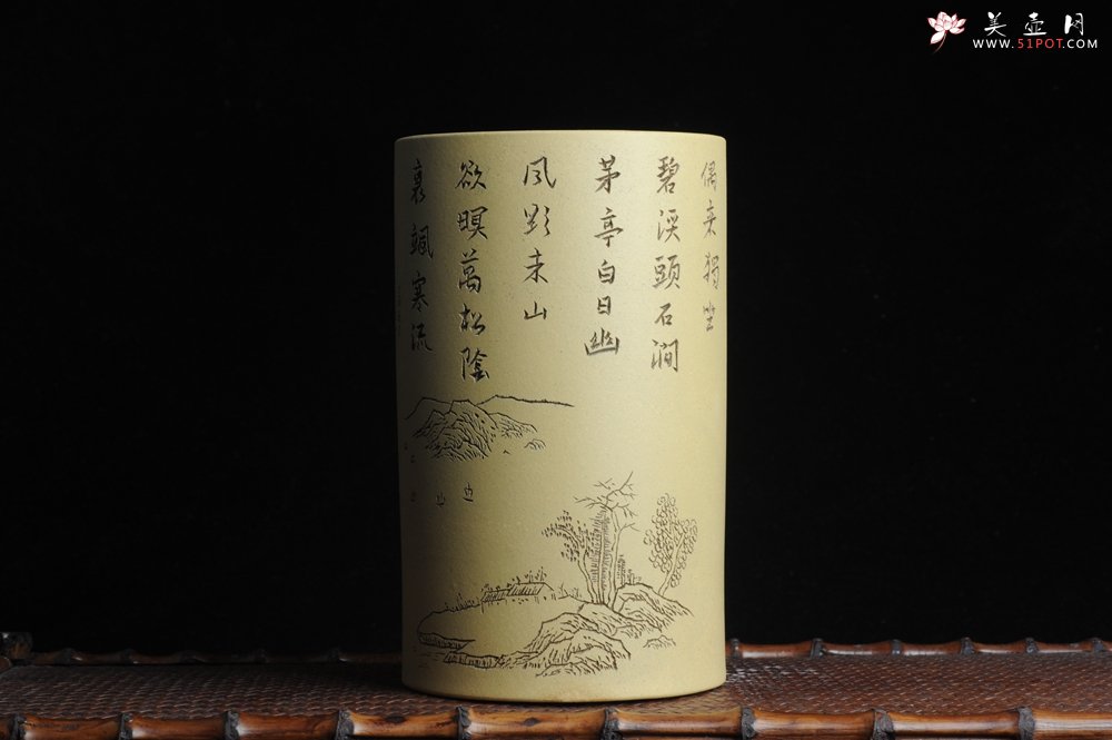 紫砂壶图片：美筒特惠 精品山水高帽笔筒六式 偶来独坐碧溪头 石涧茅亭白日幽 老师不打草稿直接空刻 一气呵成 - 宜兴紫砂壶网