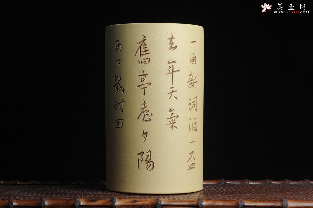 紫砂壶图片：美筒特惠 精品山水高帽笔筒二式 一曲新词酒一杯 老师不打草稿直接空刻 一气呵成  - 宜兴紫砂壶网