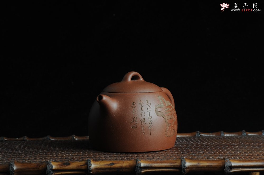 紫砂壶图片：美壶特惠秦权壶 - 宜兴紫砂壶网