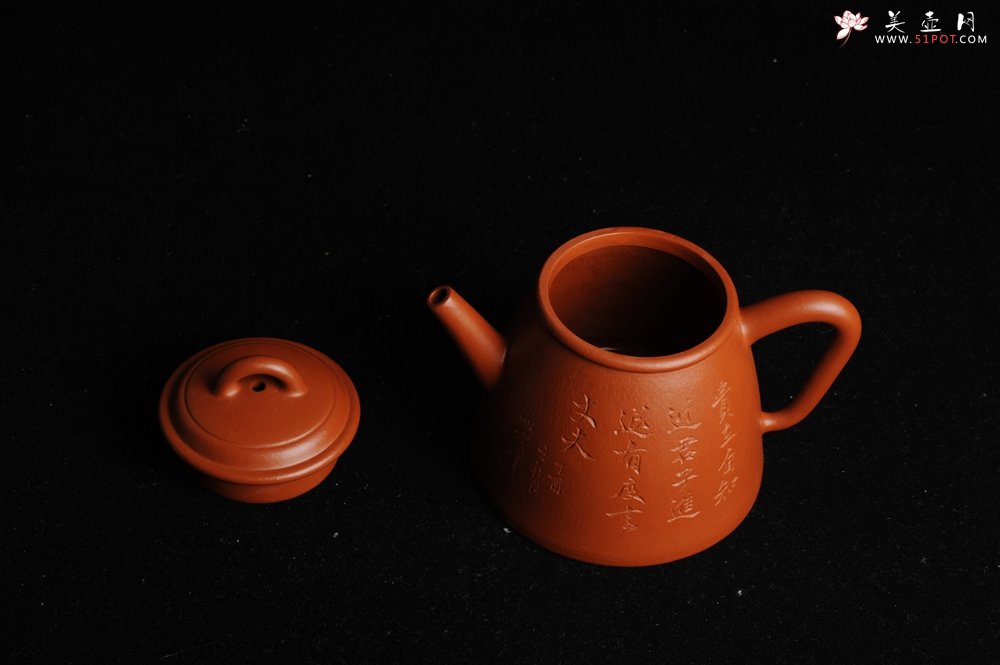 紫砂壶图片：优质朱泥全手工汉瓦二式 方健双刀文气装饰禅心图 超漂亮 - 宜兴紫砂壶网