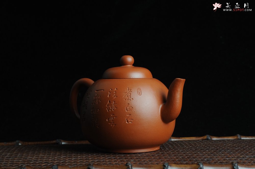 紫砂壶图片：优质赵庄朱泥全手工明式思裕  方健双刀文气装饰禅心图 - 宜兴紫砂壶网