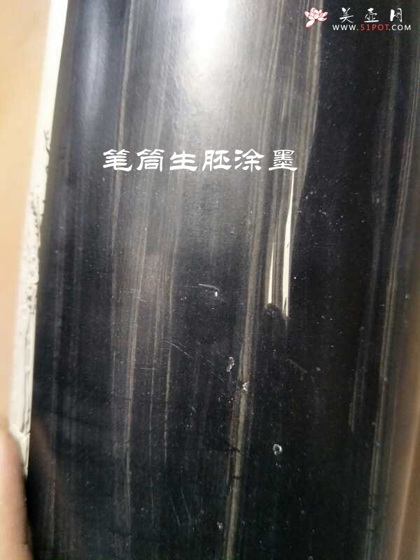 紫砂壶图片：美筒特惠 精品山水高帽笔筒一式 老师不打草稿直接空刻 一气呵成  - 宜兴紫砂壶网