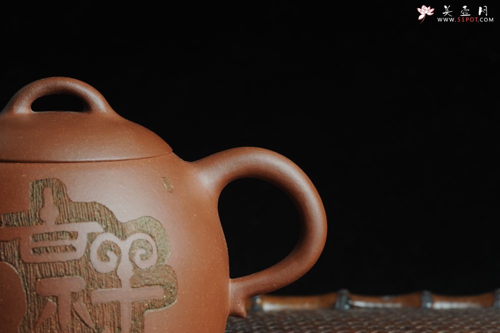 紫砂壶图片：美壶特惠秦权壶 - 宜兴紫砂壶网