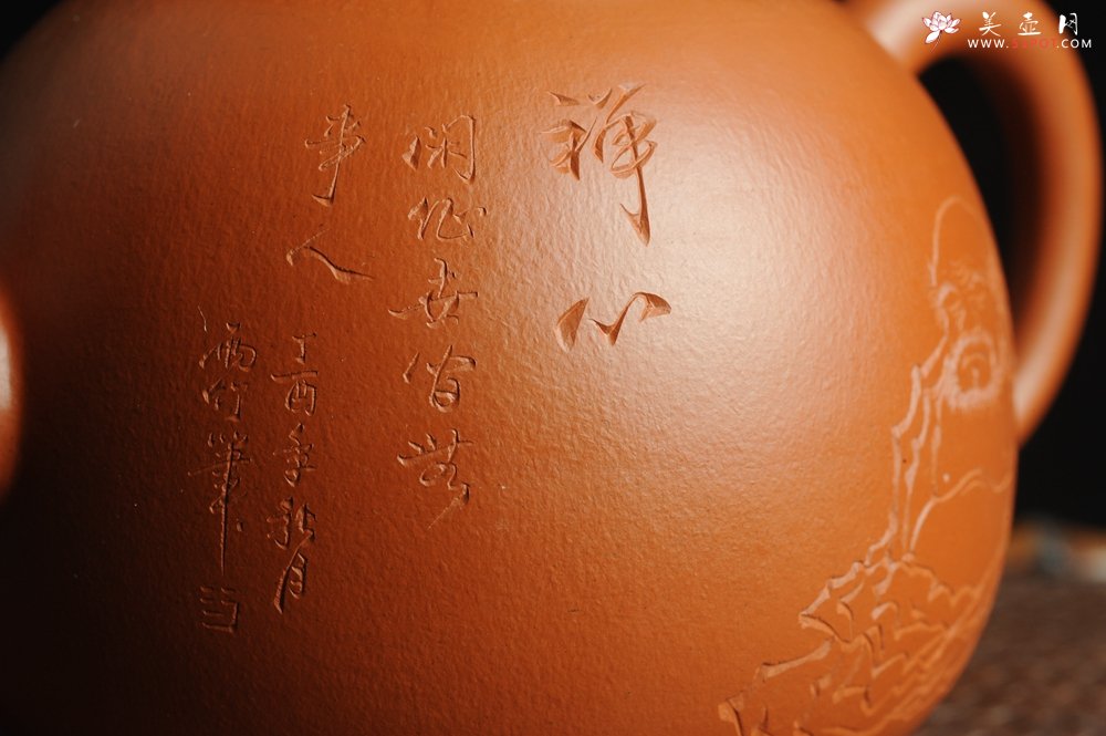 紫砂壶图片：优质赵庄朱泥全手工明式思裕  方健双刀文气装饰禅心图 - 宜兴紫砂壶网