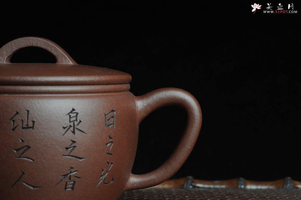 紫砂壶图片：美壶特惠 优质紫泥汉瓦 摹曼生铭文 文气十足 - 宜兴紫砂壶网