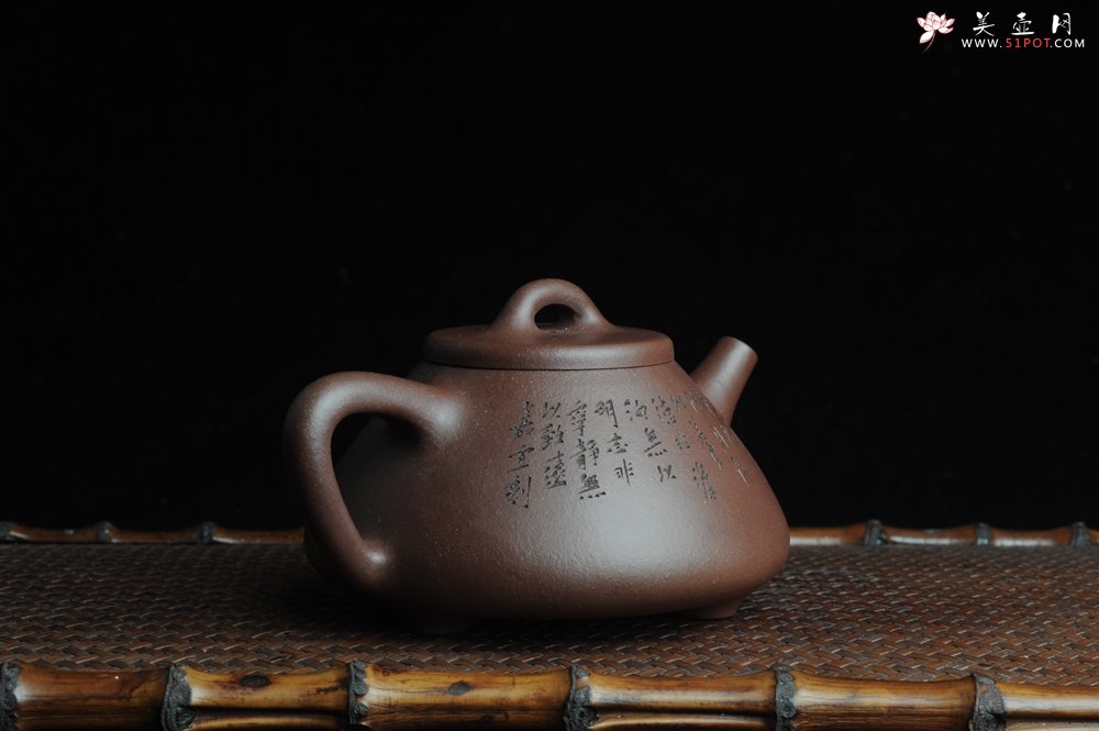 紫砂壶图片：全手工摹古子冶石瓢 骨肉匀挺 桑宝安高徒孙嘉宜文气装饰 静以修身 俭以养德 - 宜兴紫砂壶网