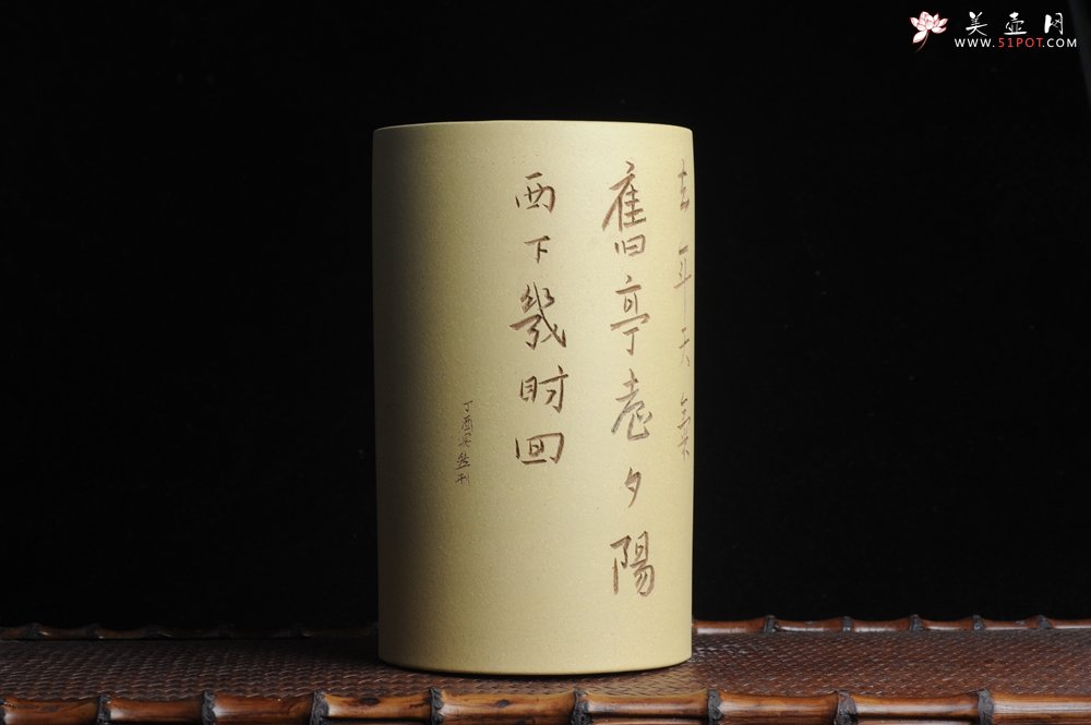 紫砂壶图片：美筒特惠 精品山水高帽笔筒二式 一曲新词酒一杯 老师不打草稿直接空刻 一气呵成  - 宜兴紫砂壶网