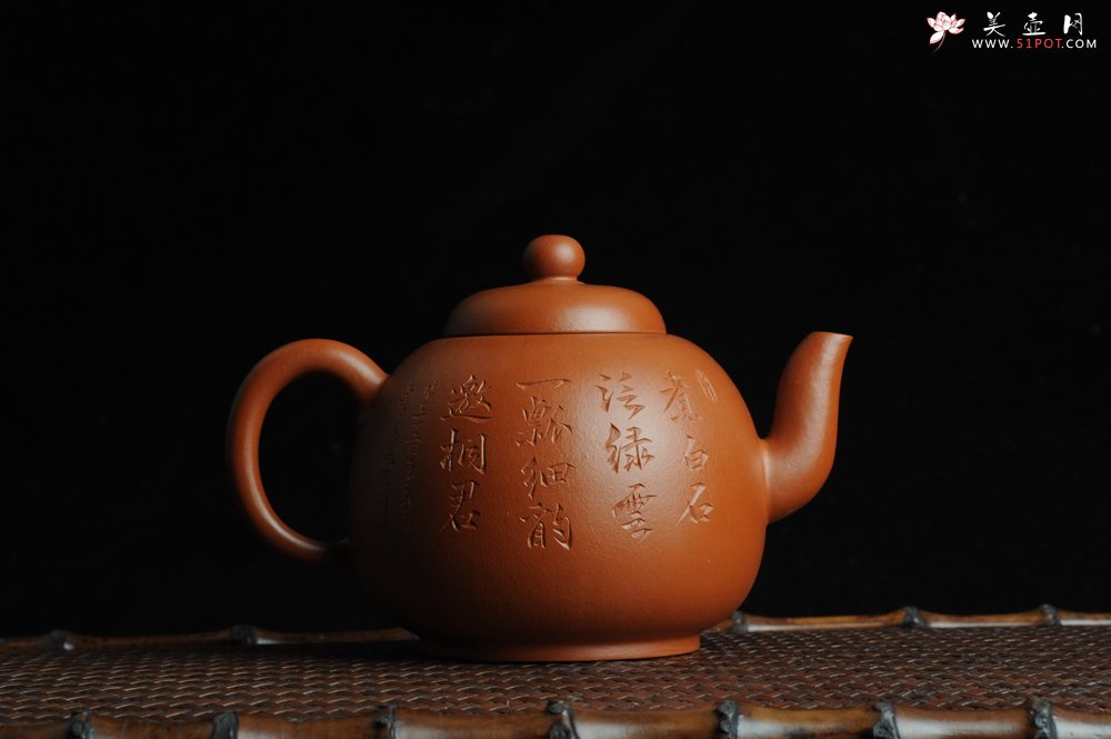 紫砂壶图片：优质赵庄朱泥全手工明式思裕  方健双刀文气装饰禅心图 - 宜兴紫砂壶网