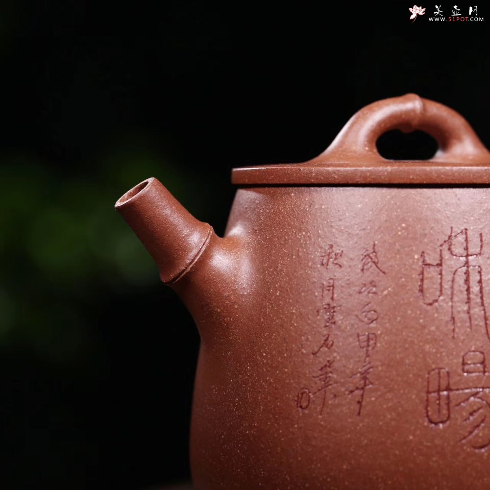 紫砂壶图片：高石瓢 - 宜兴紫砂壶网