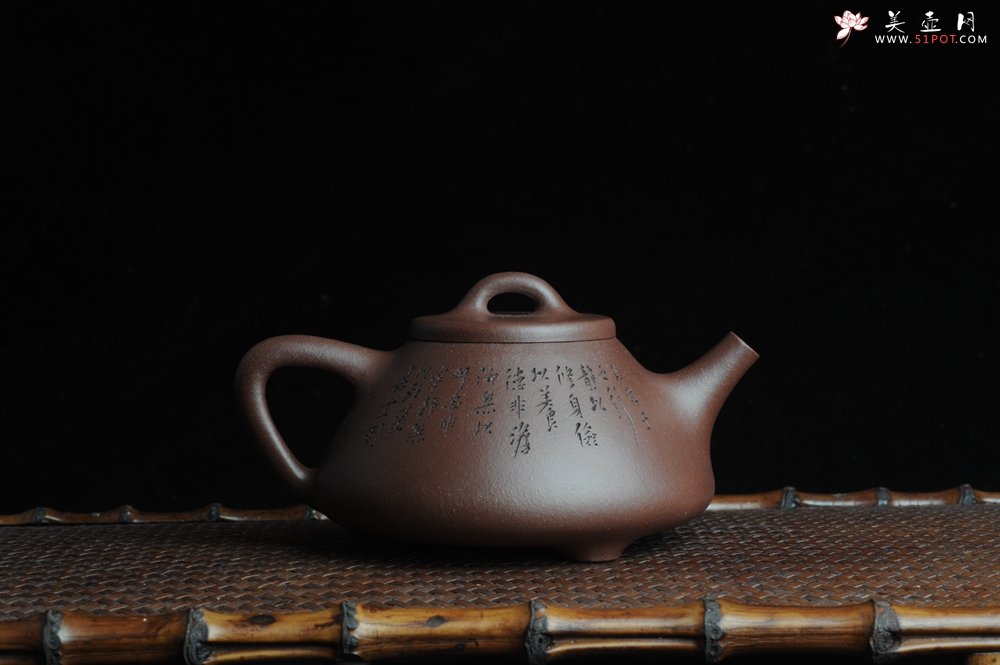 紫砂壶图片：全手工摹古子冶石瓢 骨肉匀挺 桑宝安高徒孙嘉宜文气装饰 静以修身 俭以养德 - 宜兴紫砂壶网