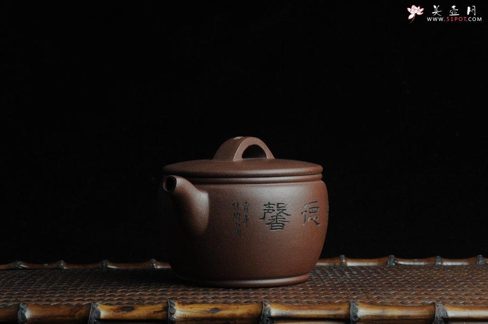 紫砂壶图片：美壶特惠 优质紫泥汉瓦 陈俊儒精心装饰 唯吾德馨 - 宜兴紫砂壶网
