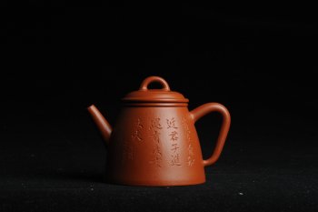 紫砂壶图片：优质朱泥全手工汉瓦二式 方健双刀文气装饰禅心图 超漂亮 - 宜兴紫砂壶网