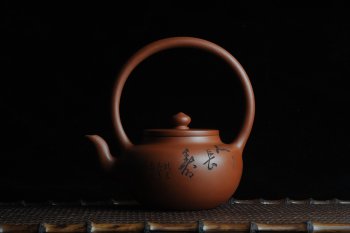紫砂壶图片：全手工精品小红泥也是朱泥旭茂提梁 文气十足 - 宜兴紫砂壶网