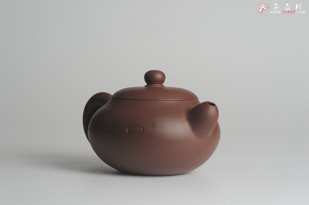 紫砂壶图片：美壶特惠 做工精致山水道洪圆珠 饱满漂亮 出水暴爽  - 宜兴紫砂壶网