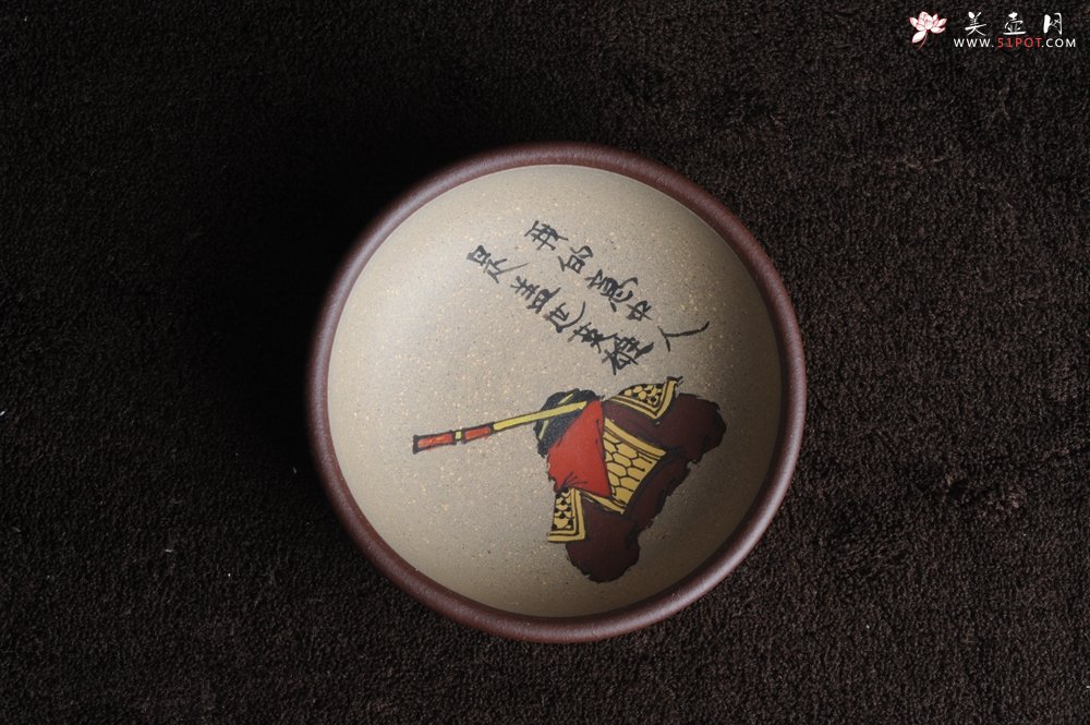 紫砂壶图片：美杯特惠 我的意中人是盖世英雄 精品泥绘品茗杯 杯垫一套 送礼自用佳品 - 宜兴紫砂壶网