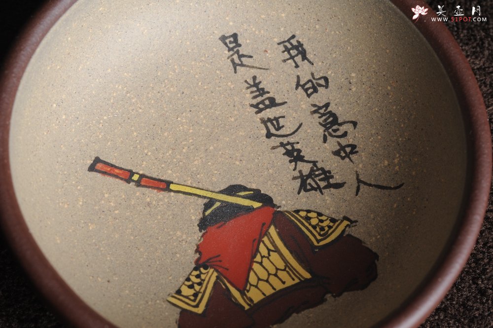 紫砂壶图片：美杯特惠 我的意中人是盖世英雄 精品泥绘品茗杯 杯垫一套 送礼自用佳品 - 宜兴紫砂壶网