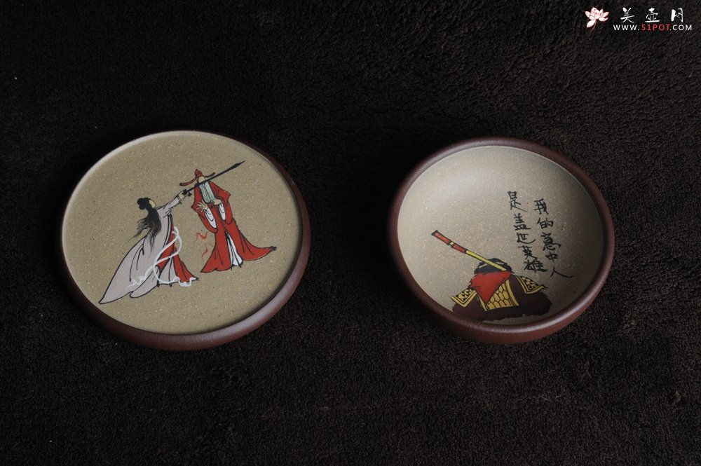 紫砂壶图片：美杯特惠 我的意中人是盖世英雄 精品泥绘品茗杯 杯垫一套 送礼自用佳品 - 宜兴紫砂壶网