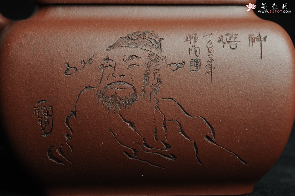 紫砂壶图片：美壶特惠 精品唯吾德馨四方方樽 陈俊儒精心装饰 - 宜兴紫砂壶网