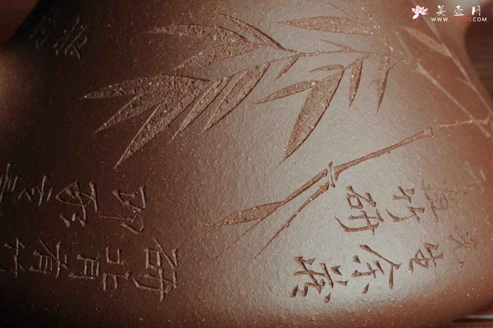 紫砂壶图片：优质紫泥 全手工精品摹古老子冶石瓢 骨肉匀挺 清茗堂助工文气装饰板桥竹 文人风骨尽显 - 宜兴紫砂壶网