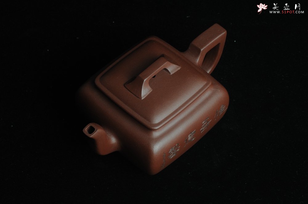 紫砂壶图片：美壶特惠 精品唯吾德馨四方方樽 陈俊儒精心装饰 - 宜兴紫砂壶网