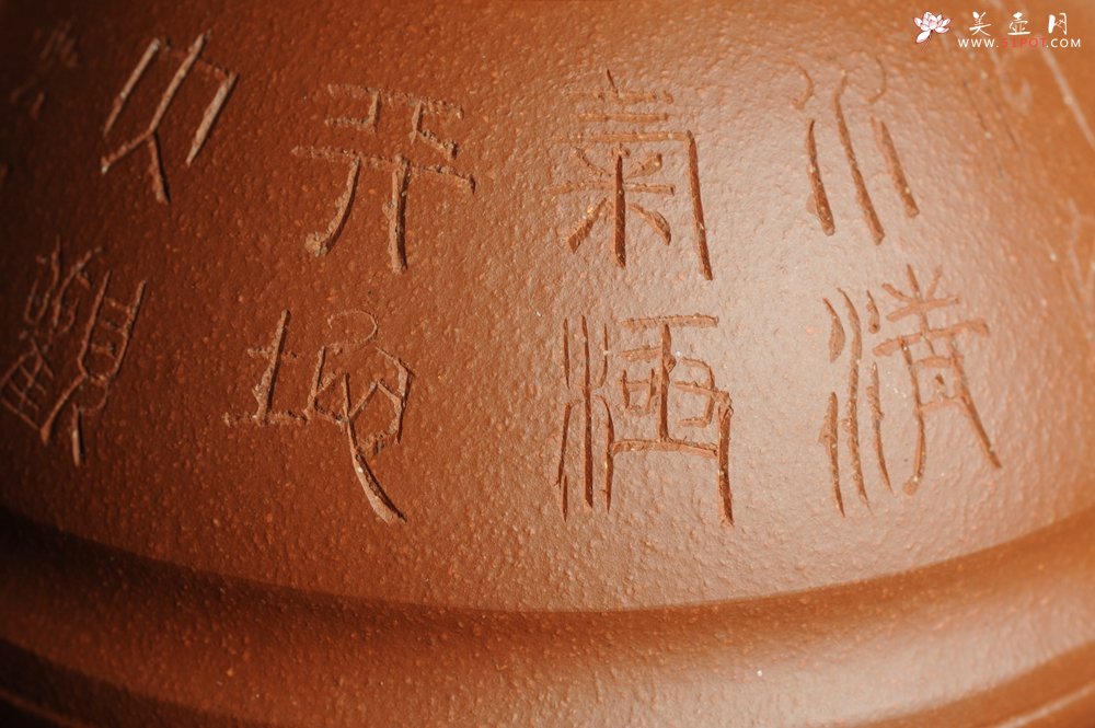 紫砂壶图片：美壶特惠 油润降坡泥 玉笠壶 出水如柱 仰山水清气 极天地大观 - 宜兴紫砂壶网