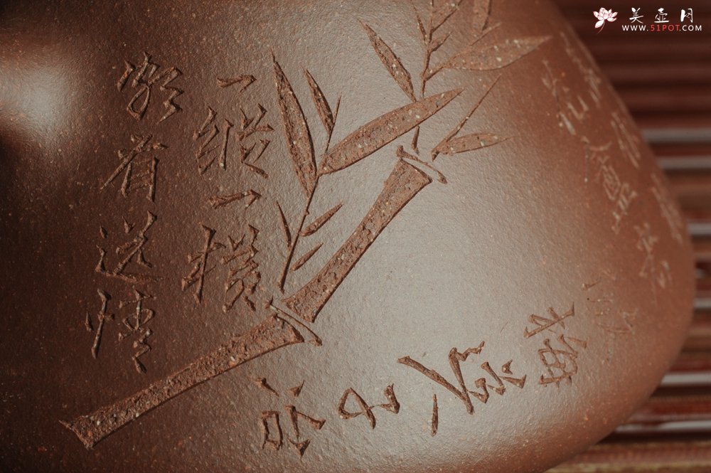 紫砂壶图片：优质紫泥 全手工精品摹古老子冶石瓢 骨肉匀挺 清茗堂助工文气装饰板桥竹 文人风骨尽显 - 宜兴紫砂壶网