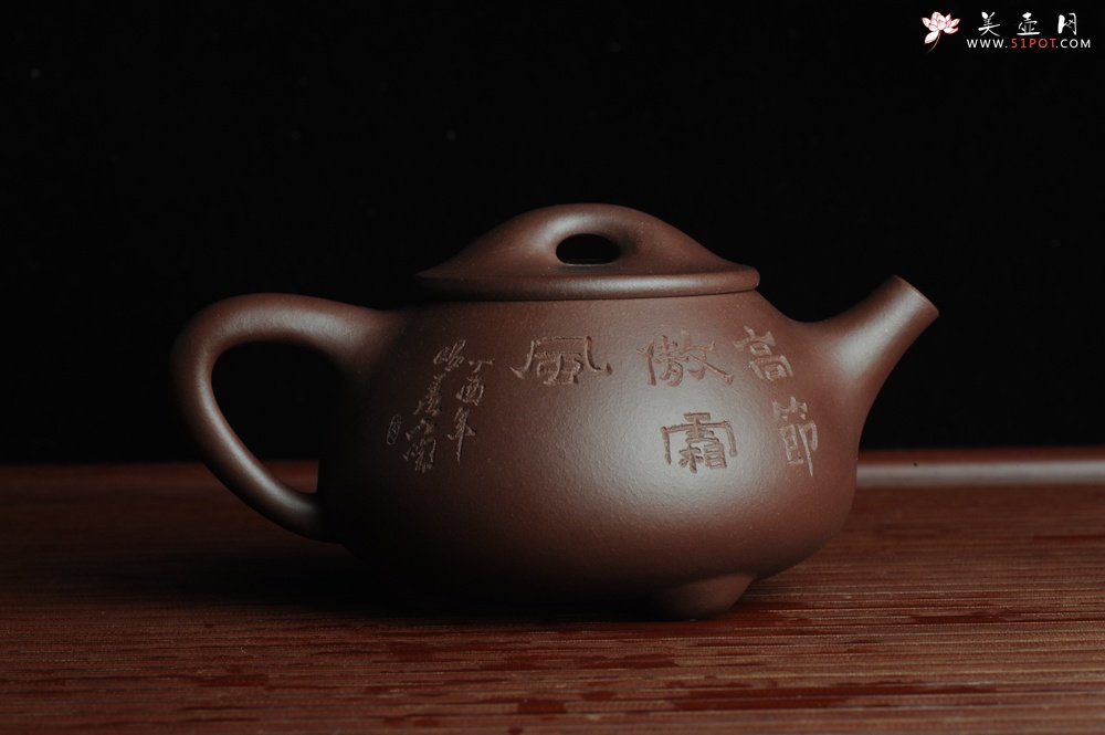 紫砂壶图片：美壶特惠 经典平盖小石瓢 满瓢（景舟石瓢）装饰竹子 泥料超好高档包装 做工灰常精致 - 宜兴紫砂壶网