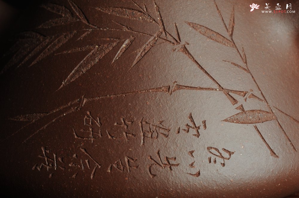 紫砂壶图片：优质紫泥 全手工精品摹古老子冶石瓢 骨肉匀挺 清茗堂助工文气装饰板桥竹 文人风骨尽显 - 宜兴紫砂壶网