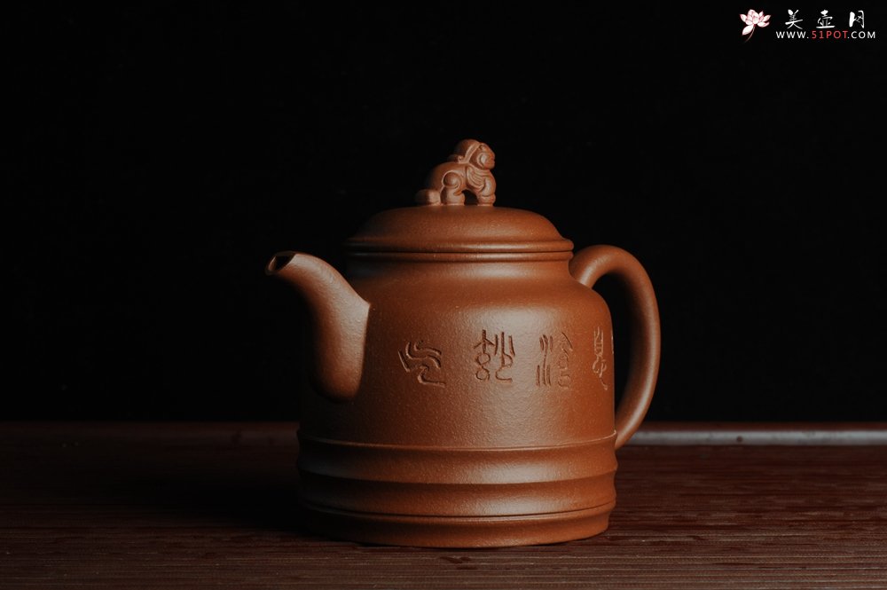 紫砂壶图片：美壶年底特惠 精品立狮壶 请君细品 - 宜兴紫砂壶网