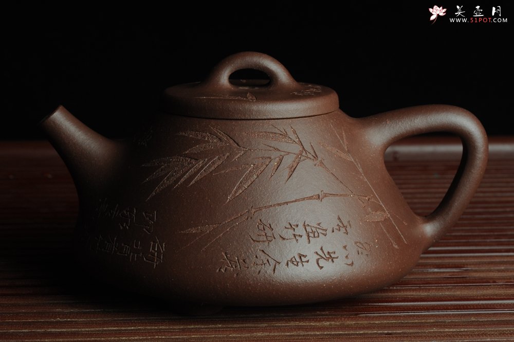 紫砂壶图片：优质紫泥 全手工精品摹古老子冶石瓢 骨肉匀挺 清茗堂助工文气装饰板桥竹 文人风骨尽显 - 宜兴紫砂壶网