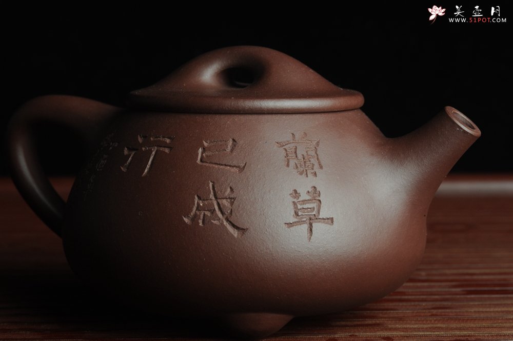 紫砂壶图片：美壶特惠 经典平盖小石瓢 满瓢（景舟石瓢）装饰兰花 泥料超好高档包装 做工灰常精致 - 宜兴紫砂壶网