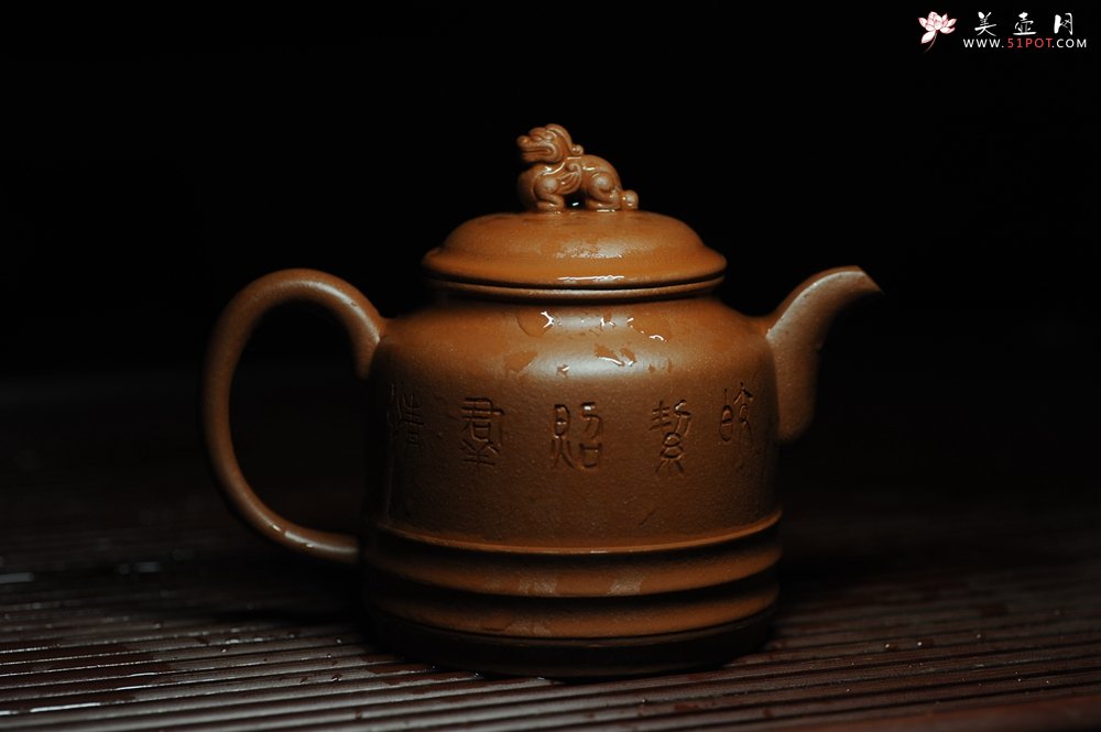 紫砂壶图片：美壶年底特惠 精品立狮壶 请君细品 - 宜兴紫砂壶网